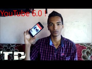 YouTube 6.0 Android 5.0 Material Design App Quick Look !