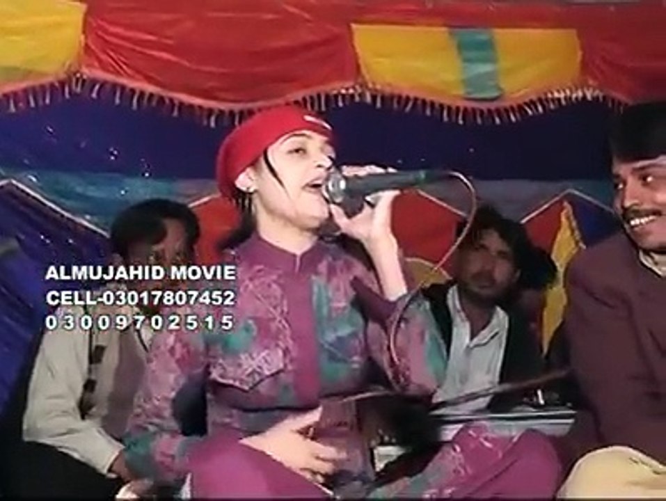 usama