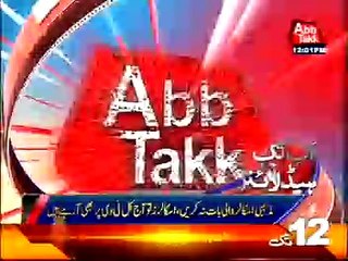 AbbTakk Headline 1200 PM 27 June 2016