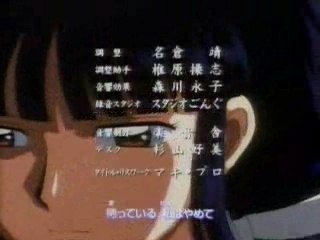 Inuyasha ending español latino