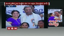 Woman kisses Karnataka CM Siddaramaiah in public