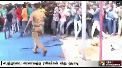 Yesterday Heroine Samantha Once Again Harassed By Public At Road. DAMAGE To Her CAR