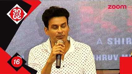 Manoj Bajpai excited for his next 'Budhia Singh' - Bollywood News #TMT