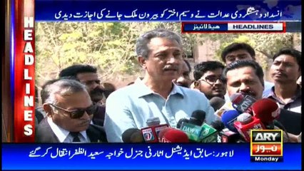 Headlines - 1400 - 27th June 2016