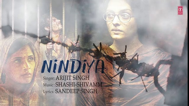 -NINDIYA Full Song with Lyrics - SARBJIT - Aishwarya Rai Bachchan, Randeep Hooda, Richa Chadda