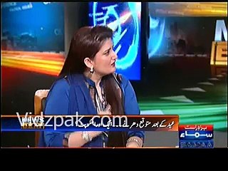 Supreme Court Can De-Seat Nawaz Sharif For Hiding His Foreign Asssets - Nabil Gabol