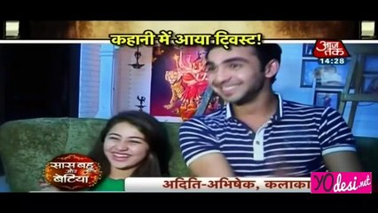 Raman Ke Kandhe Me Moch - Yeh Hai Mohabbatein 27th June 2016