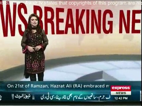 Patient commits suicide in Sheikh Zayed Hospital Lahore