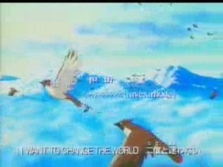 inuyasha opening español latino
