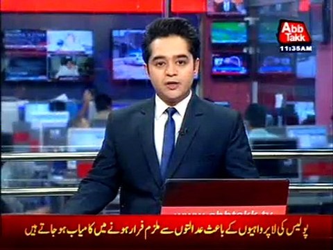 Rahimyarkhan Road Accident Killed 4