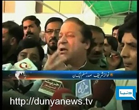 Reconciliation between PPP & PML.N, Report by Shakir Solangi, Dunya News.