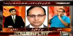 Nawaz Sharif will be very aggressive when he will come back to Pakistan Rauf Klara