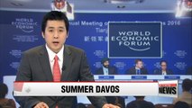 Brexit concerns dominate Summer Davos
