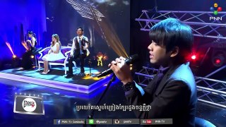 ប្រយោគស្នេហ៍ - ដួង វីរៈសិទ្ធ, Broyok Sne - Doung Viraksith, Live PNN TV