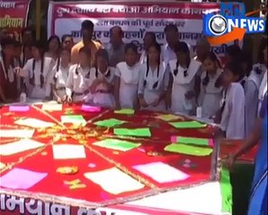 Girls Clothes Removed During Examination for Cheating in India