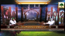 Khuwabon Ki Tabeer 26 - Khuwab Main Totay Ko Tilawat Kartay Dekhna Kesa