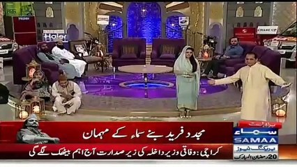 Jab Main Ne Apny Walid Ka Janaza Dekha - Amjad Sabri Ka Beta Apne Jazbaat Pe Qabu Na Rakh Saka
