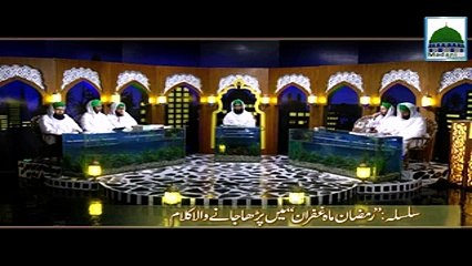 New Punjabi Kalam 2016- Teri Yad Pai Tarpandi Ay