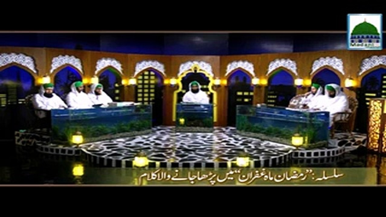 New Punjabi Kalam 2016- Teri Yad Pai Tarpandi Ay