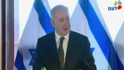 Netanyahu Anlaşma İsrail Gazının Avrupa?ya Taşınmasının Yolunu Açacak