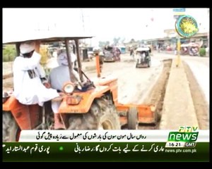 Movie_00_(Ahsaan rpt Moon soon season khi On Air on Ptv news 26 06 16)