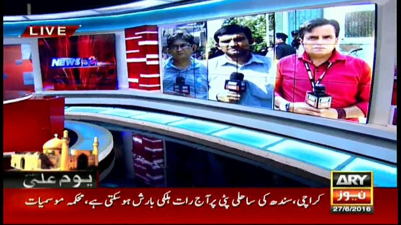 News @ 3 - 27th June 2016