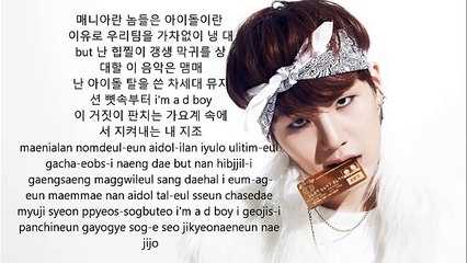 SUGA 싸이하누월 (HangulRomanized Sub) Lyrics