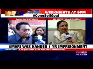 Asha Kumari dismisses Oppn charges