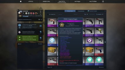 БИТВА НА КЕЙСАХ С СЕМЧЕНКО! - ВЫПАЛА АКИХАБАРА ЗА 12.000! - ОТКРЫТИЕ КЕЙСОВ В CS:GO!