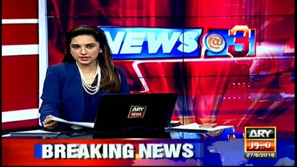 Bilawal Bhutto chairs meeting regarding law and order