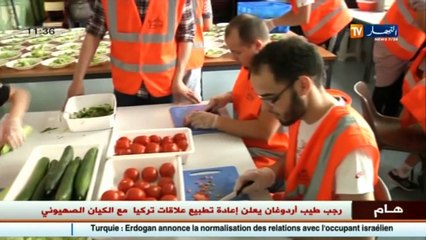 فرنسا  / الشباب الجزائري يتطوع في المساجد لخدمة الصائمين