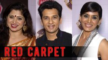 Zee Talkies Comedy Awards | Full Event Red Carpet | Ashok Saraf, Sonali Kulkarni, Bhushan Pradhan