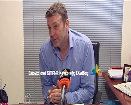 Νεκροταφείο αλλοθρήσκων θέλει να φτιάξει στη Στυλίδα ο Απόστολος Γκλέτσος