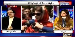 Dr Shahid Masood views on Maryam Nawaz's politics