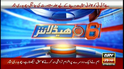 Headlines - 1800  - 27th June 2016