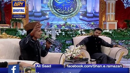 Na Poochiye Keh Kya Hussain (as) Hai - 27th June 2016