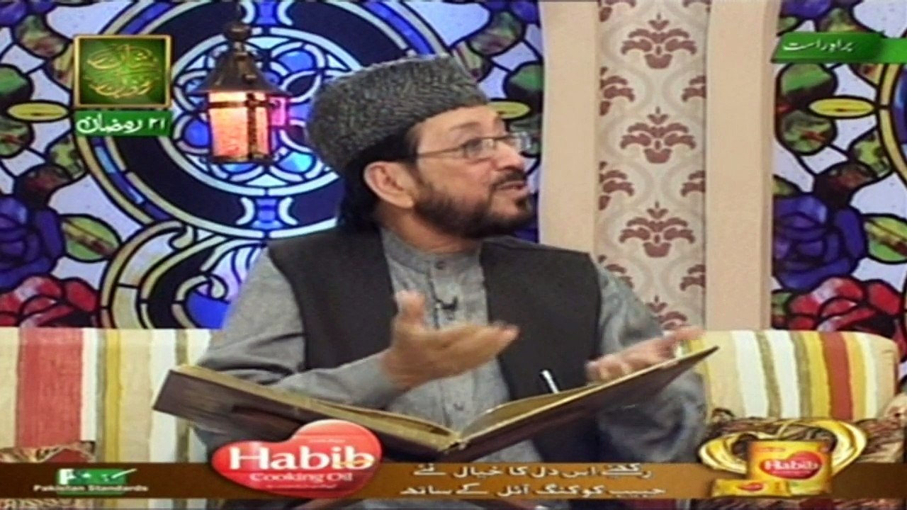 Naimat-e-Aftar Part 1, 27th june 2016