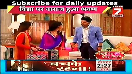 Saath nibhana saathiya MEERA Ki Chaal Ka MAAYAJAAL In 27th june 2016 News