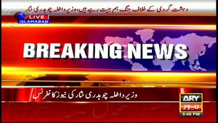 Law and order situation has improved in Karachi after sacrifices of Pak Army, says Nisar