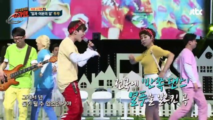 (Türkçe Altyazılı) Nam Woohyun -One And Half Cover (Two Two song)