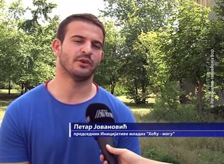Dan Dunava i u Donjem Milanovcu, 27. jun 2016. (RTV Bor)