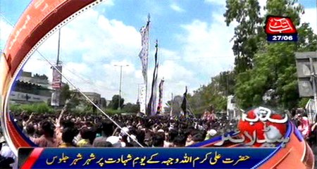 AbbTakk Headlines - 6 PM - 27 June 2016