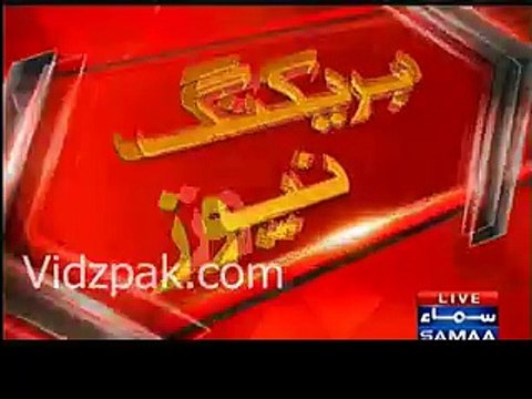 Kaun Fakhr-e-Alam - Wohi General Rani ka nawasa Shehla Raza on Fakhr-e-Alam's demand for Security