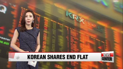 Korean shares end flat on Monday