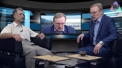 Инвестиционный климат - "ледниковый период"