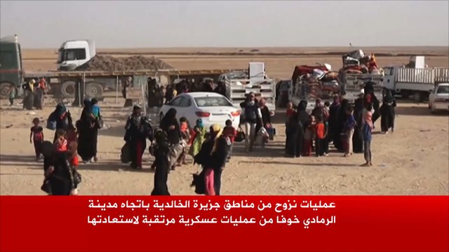 اتهامات بحرائق مدبرة بالفلوجة وعمليات نهب واسعة