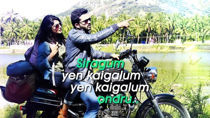 Rasaali - Official Single _ Achcham Yenbadhu Madamaiyada _ A R Rahman _ Lyric Video
