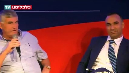 יגאל לנדאו בכנס כלכליסט: "המדינה יצרה מונופול"