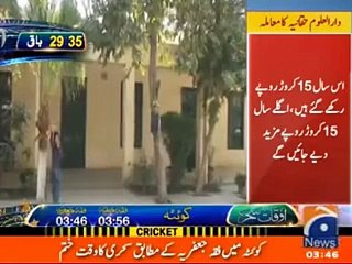 Imran Khan's Love for Sami ul Haq and Taliban - Let's Take a look at History - Is it right to call Imran as Taliban Khan