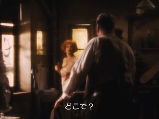 ベルリン・アレクサンダー広場 第6話